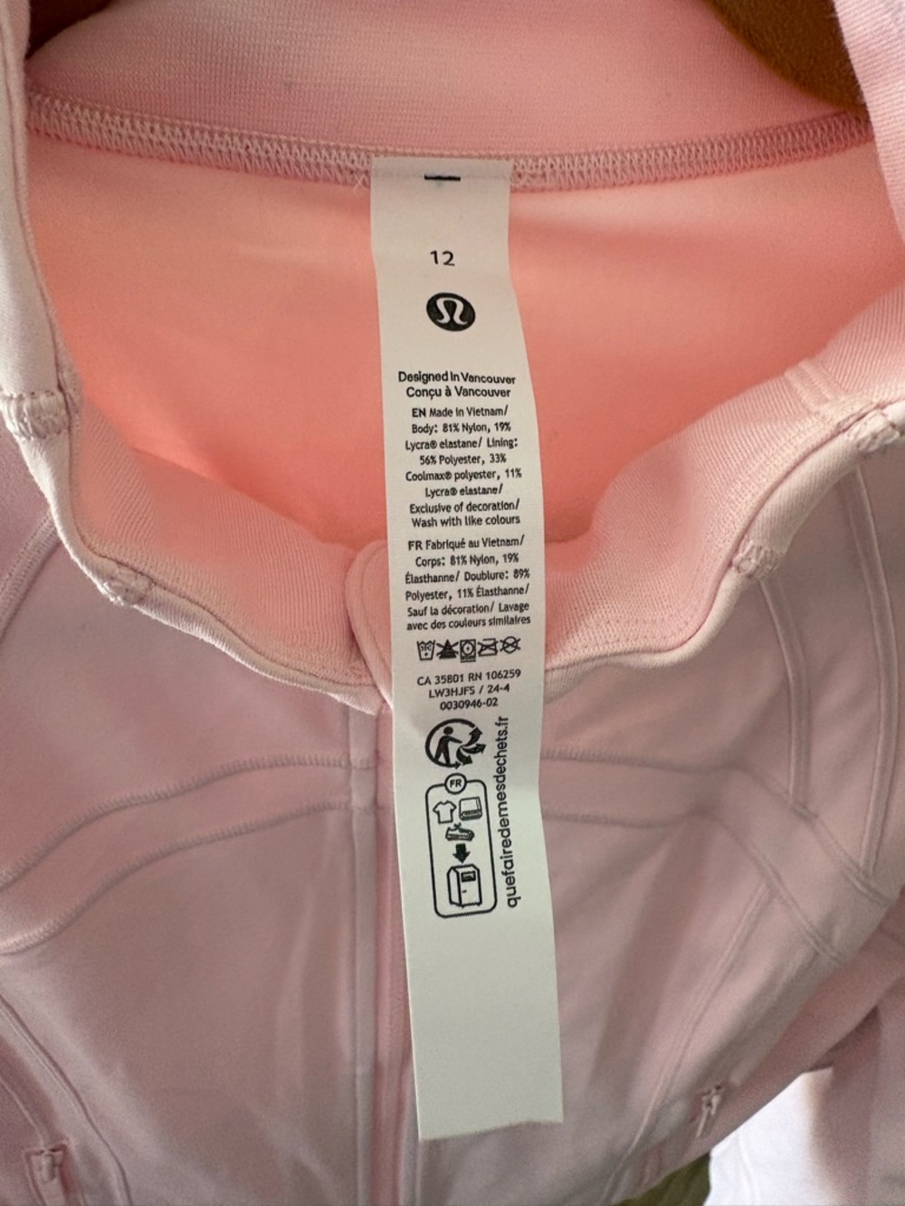 lululemon Defined cropped Nulu - Picture 7 of 8